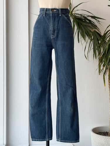 Rudy Jude Molly Jeans, 2