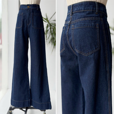 DISSH Peri High Waisted Wide Leg Jeans, US 6