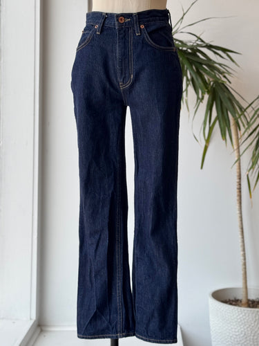 Hey Gang Dark Wash Jeans, 25