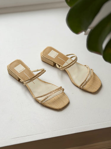 Dolce Vita Jute Braided Sandals, 9.5
