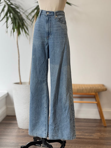 Levi's Premium AS IS Ribcage Wide Leg Jeans, 28