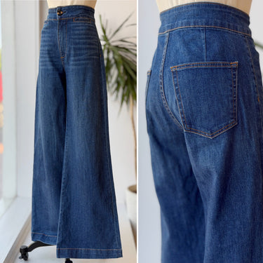 ASKKNY Wide Leg Jeans, 27