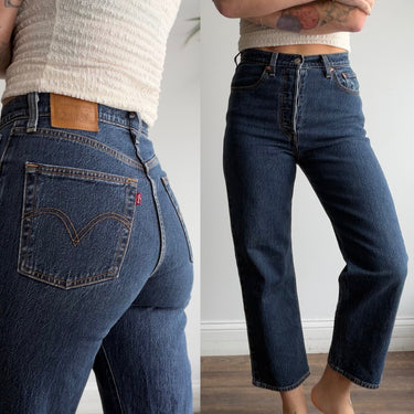 Levi's Premium Ribcage Straight Jeans in Dark Wash, 28