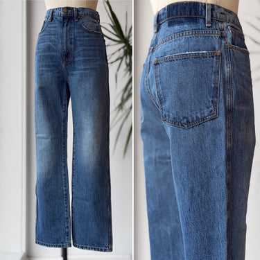 The Great The Barrel Jean, 26