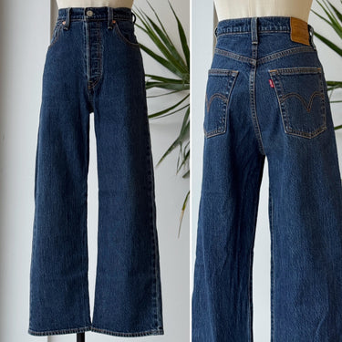 Levi's Premium Ribcage Straight Jeans in Dark Wash, 28