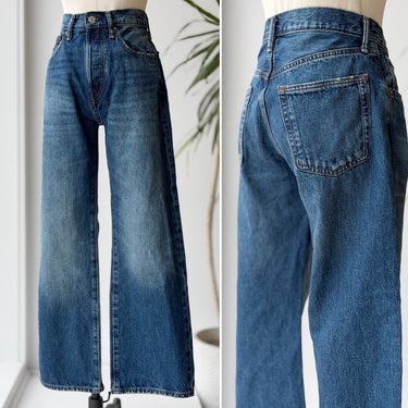 Gap 90's Loose , 30